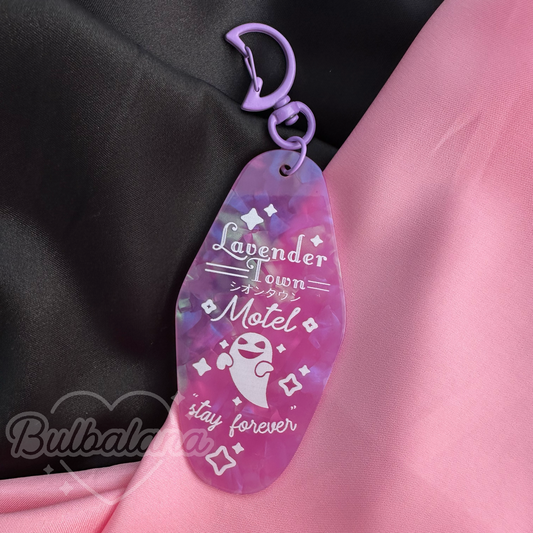 Lavender Town Motel Keychain